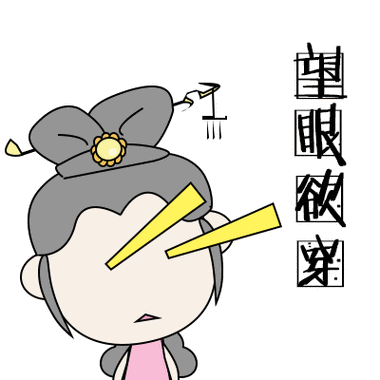 ¥90 ¥75(总价¥165)的新人礼包同样你朋友也能获得¥50如果