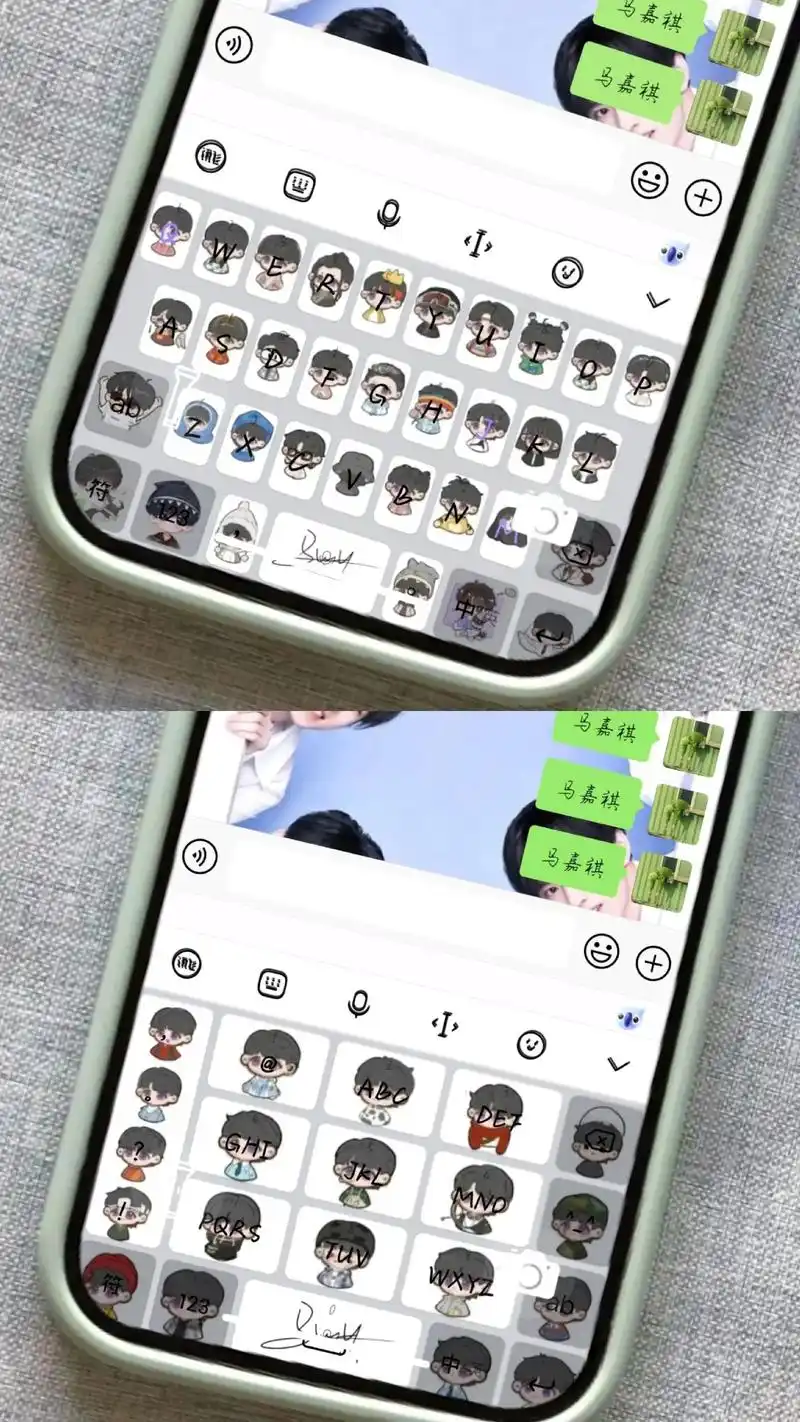 时团q版键盘壁纸#时代少年团#键盘壁纸 #追星必备 #欢迎取 - 抖音