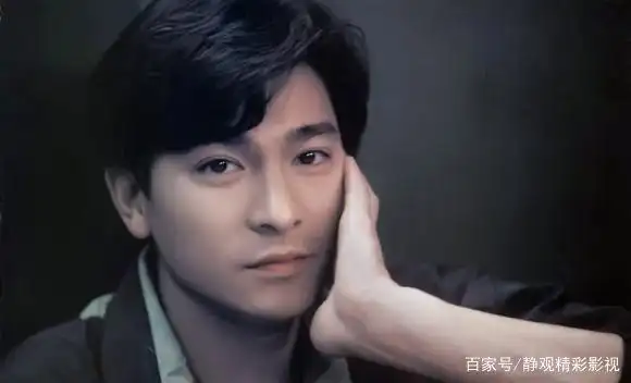 刘德华什么时候最帅