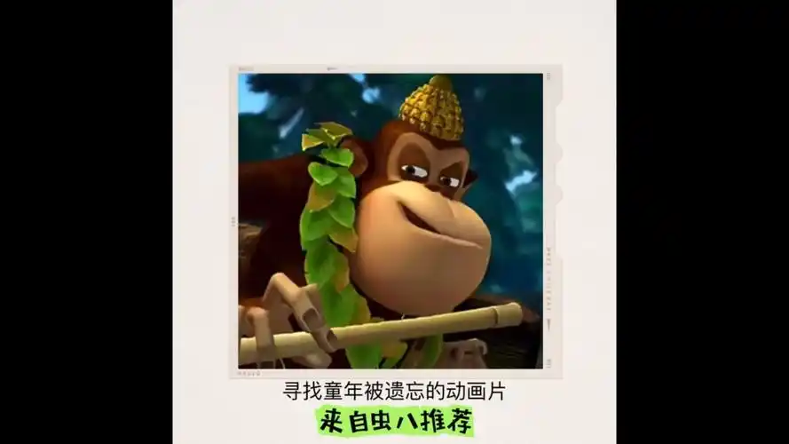 重回那些曾经被遗忘的动画片,你还记得多少呢!