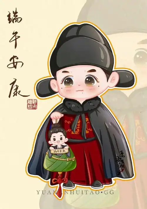 肖战超话#肖战#【端午角色q版图】好可爱啊!