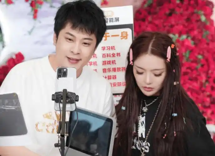 辛巴女徒弟是富家女?