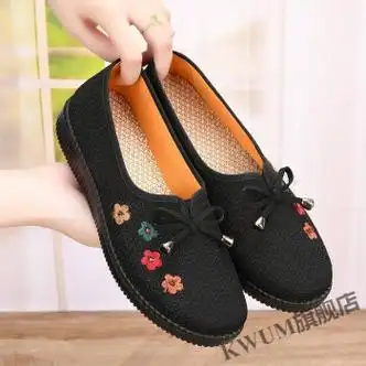 鞋靴>时尚女鞋>布鞋/绣花鞋>kwum>kwum老北京布鞋女民族风绣花牛筋底