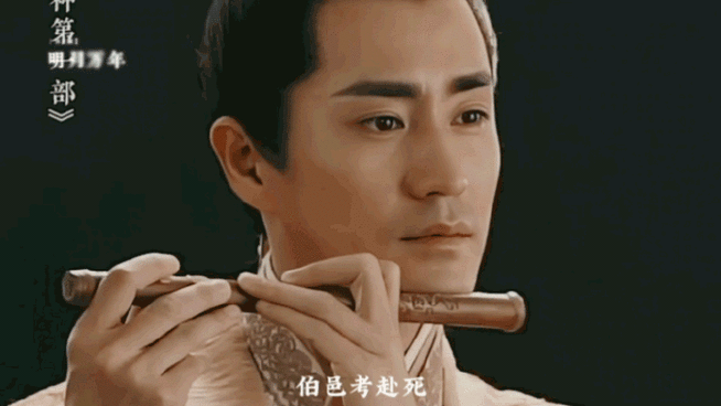 杨玏伯邑考后劲好大