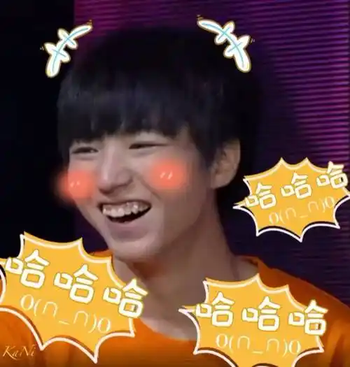 三小只的盛夏之恋 - 豆丁网 98表情包大放送