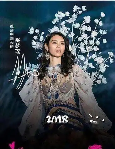 周冬雨不睦周迅?张丹峰撕剧复出?_李蔓瑄_窦靖童_洪欣