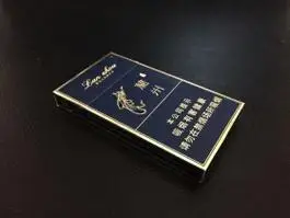 黑兰州细支香烟细品方可见品质