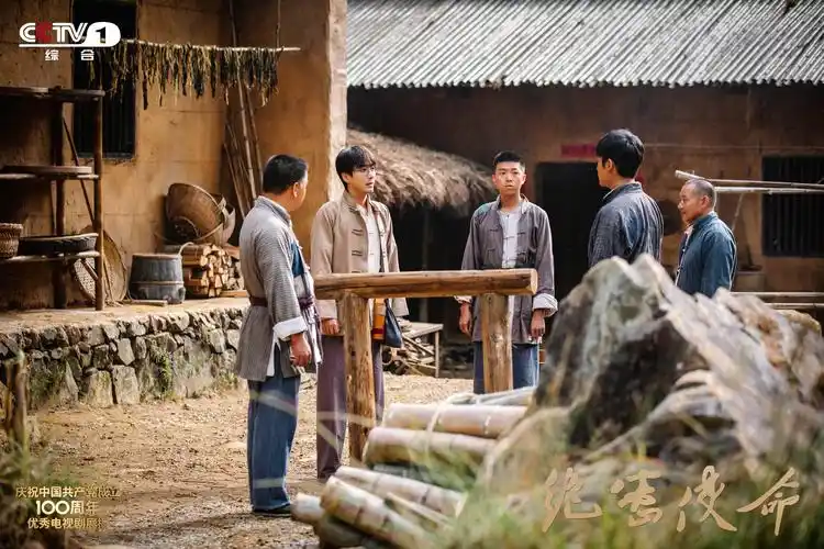 不忘初心,牢记使命 《绝密使命》被誉"党史教育课"