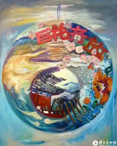 镜子里4_作品在线展三_秦蓁作品展_秦蓁在线作品_秦蓁官方网站-雅昌