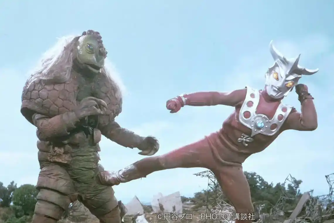 雷欧奥特曼第16集高清剧照.1974年7月26日,是《雷欧奥 - 抖音