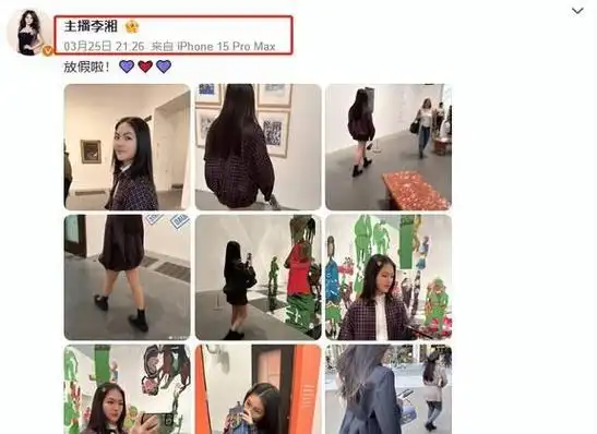 香港这一夜朱珠深v性感陈冠希变沧桑70岁林青霞优雅接地气