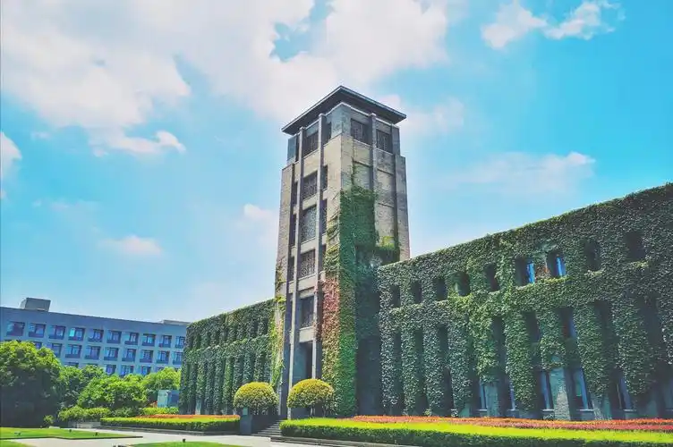 行政南楼西门敬文大学生活动中心南京大学鼎二源广场杜厦图书馆南门