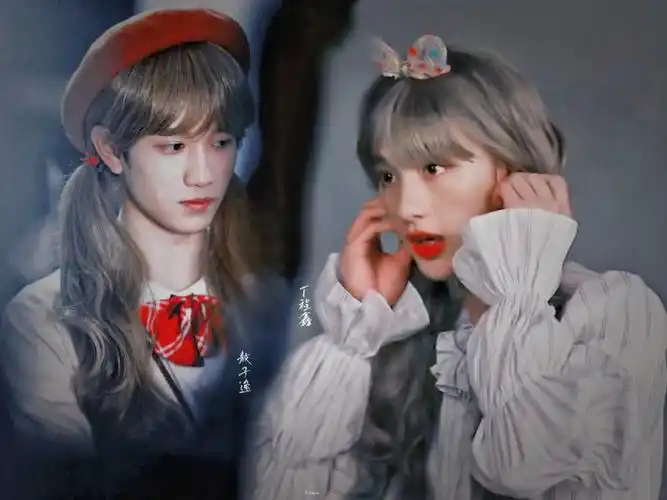 忘了谁的#丁程鑫  #敖子逸  #鑫逸  #侬好我的东北女友