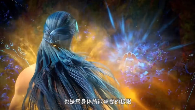 原创斗罗大陆蓝银皇诞生之时万兽膜拜他却在角落喊着另一个名字