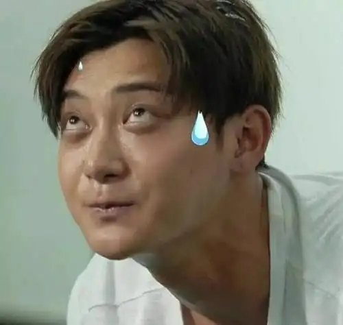 黄子韬目前是悲伤蛙届的一番