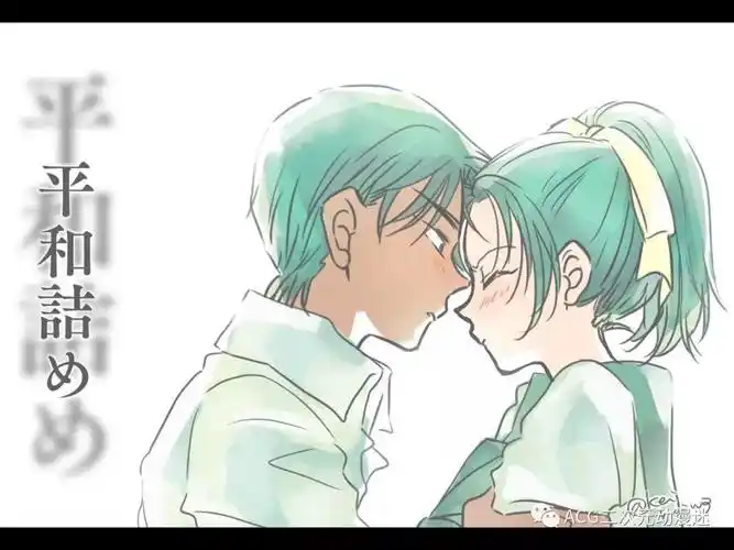 壁纸7878远山和叶服部平次名侦探柯南352期