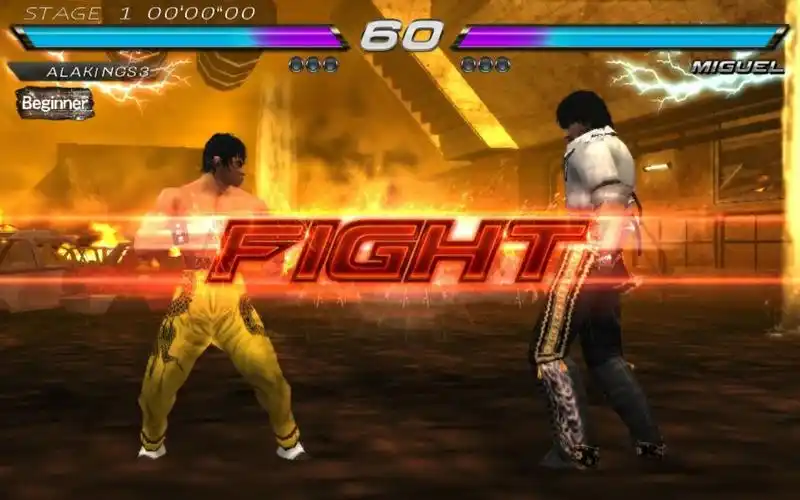 psp铁拳7铁拳6数据和招式修改版