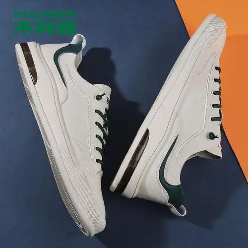 木林森男鞋2021春季新款男士板鞋潮流百搭休闲鞋男韩版小白鞋潮鞋