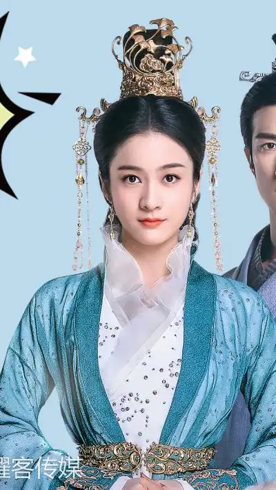 张雪迎容乐白发