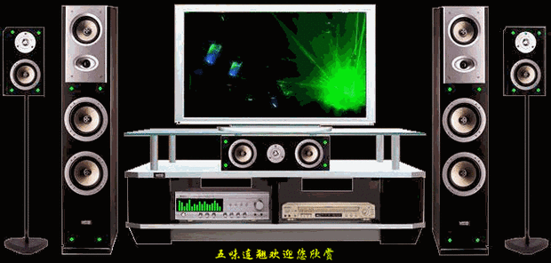 自制(mv)播放器:《中国旗袍》【背景音乐dj版】