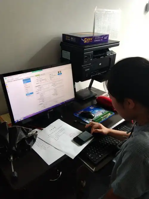 财务科工作照片 - 美篇