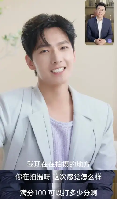 杨洋给谁打满分##荣耀100系列全球代言人杨洋