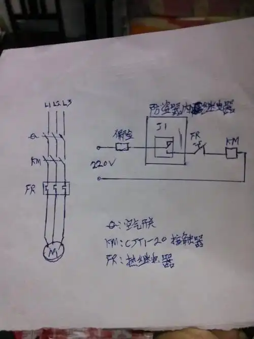 汽车防盗器(铁将军)如何控制 220v 20a 交流接触器(cjt1-20)