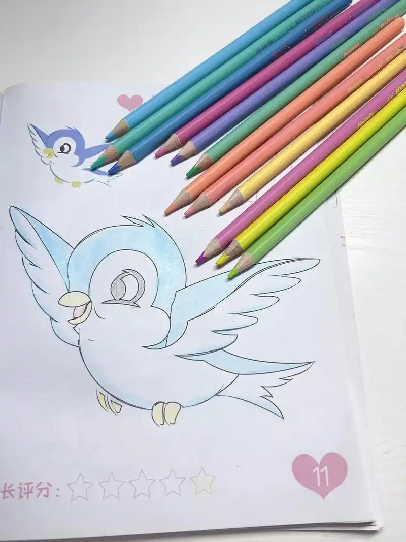 女鹅最爱的马卡龙彩铅画笔7315.