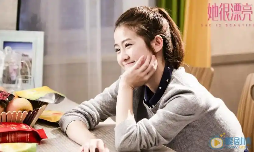 她很漂亮第23集剧情介绍(共40集) - 电视剧 | 爱剧情