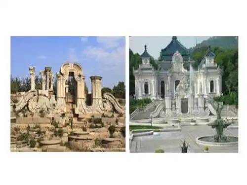 《圆明园的毁灭》ppt课件5