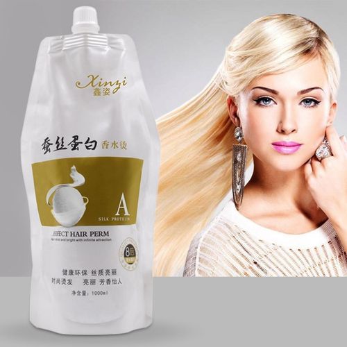 发廊专用蚕丝蛋白热烫造型离子烫陶瓷烫软化剂不伤发柔顺不刺激