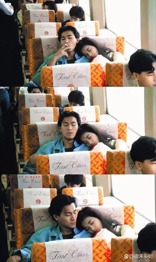 moment of romance (1990) 「天若有情」 刘德华x吴倩莲 - 重温《天若