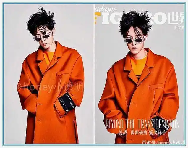 肖战橙色"预警",口罩也挡不住帅气外表,感受他的摩登魅力!