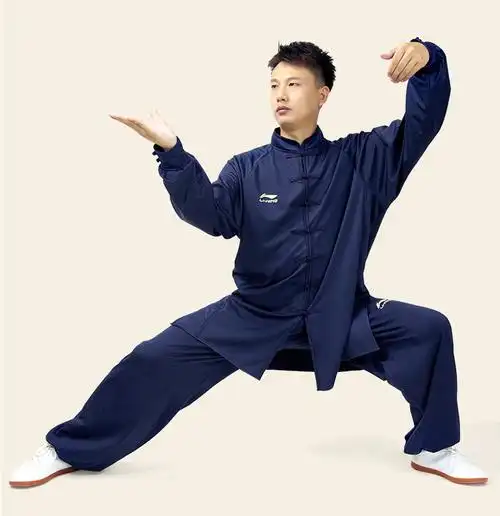 李宁太极服男女武术服装道服秋冬加绒新款太极表演练功服酒红色太极服