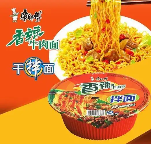 方便面巨头栽了!三年把公司从年销20亿干倒闭,凭野心搞垮自己