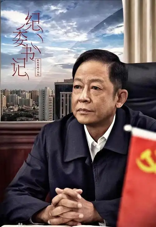 王志文最新反腐打黑电视剧 王志文主演反腐大剧风雨送春归今晚首播