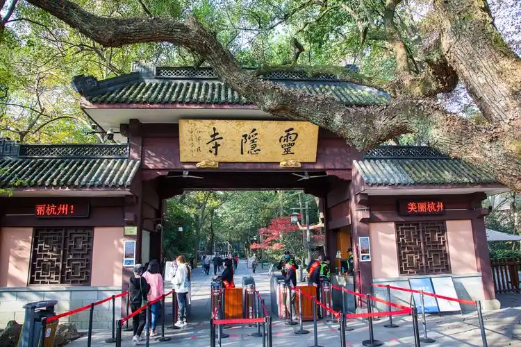 杭州西湖灵隐寺景区图片 杭州灵隐寺在西湖景区内吗
