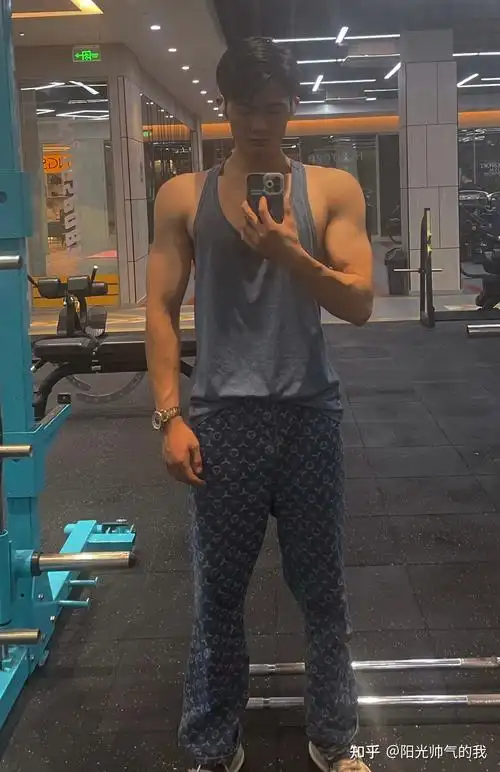 180男生140斤什么感觉? - 知乎