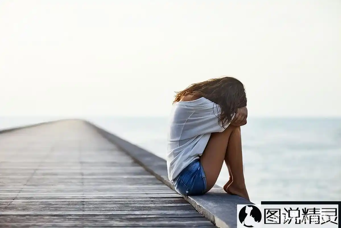 抖音最火的伤感句子-图说精灵