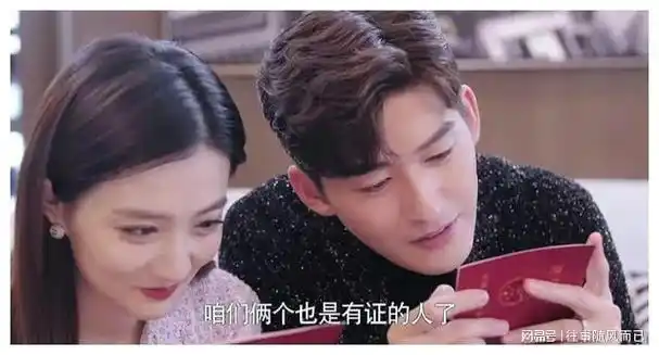 张翰与徐璐秘密结婚网友太甜蜜了