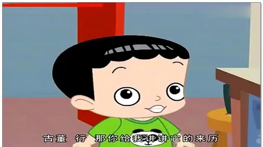 家有儿女精彩片段赏析刘星小雨相亲相爱好兄弟