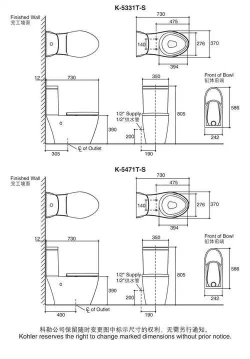 【科勒(kohler)坐便器k-5331t 】 科勒马桶皓玥缓降静音家用分体抽水