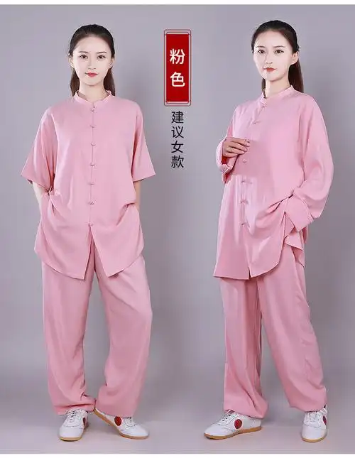 低领棉麻太极服女中国风练功服夏季武术太极拳服装 灰色-小立领短袖 s
