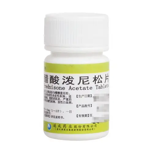 适用于结缔组织病,系统性红斑狼疮,严重的支气管哮喘