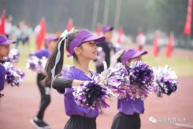 清华大学附属中学上地小学招聘教师啦|学校|新学期|音乐教师|清华附中