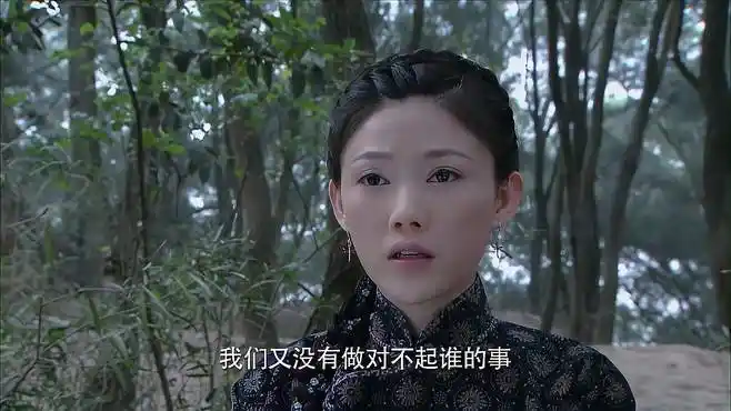 围屋里的桃花:小宝去世,婆婆把怨恨撒在绿蚕身上,闻良有心无力-影视综