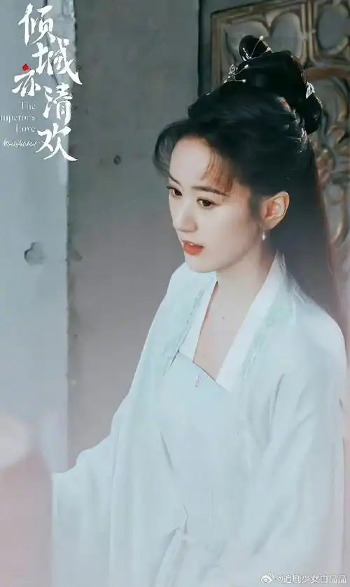 官方通报袁冰妍偷逃税事件