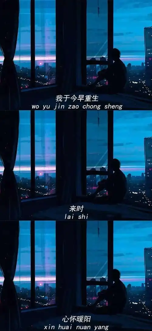 抖音点赞100w 的潮图壁纸