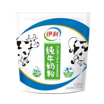 伊利纯牛奶粉 100%生牛乳粉 320g内蒙古经典纯奶粉 纯牛奶粉320g*2袋