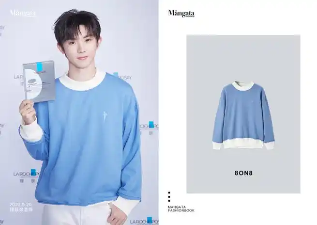 理肤泉官博更新@时代少年团队长-马嘉祺in卫衣|@8on8_official永恒